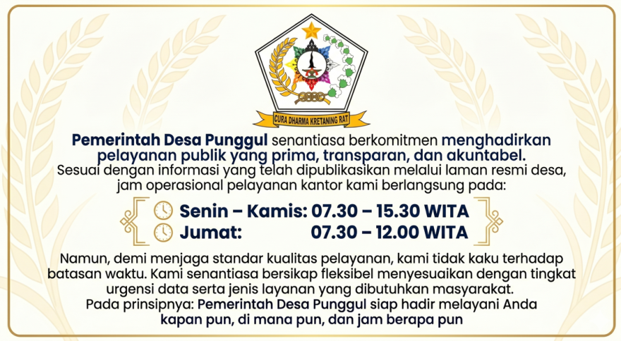 jam layanan pemerintah desa punggul